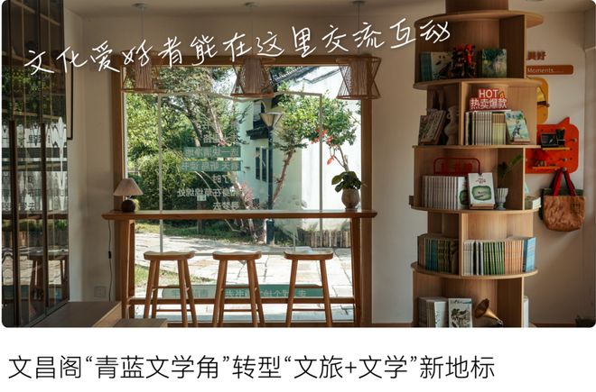 吃蟹吧，就现在！插图46