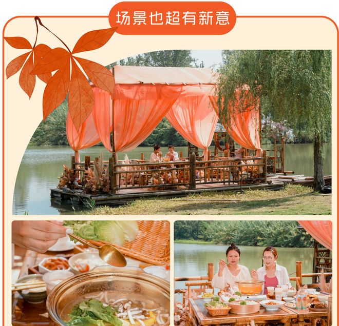 吃蟹吧，就现在！插图8