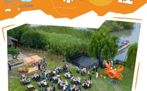 吃蟹吧，就现在！