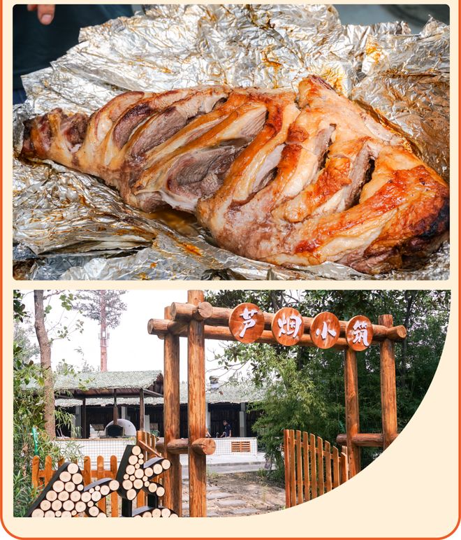 吃蟹吧，就现在！插图12