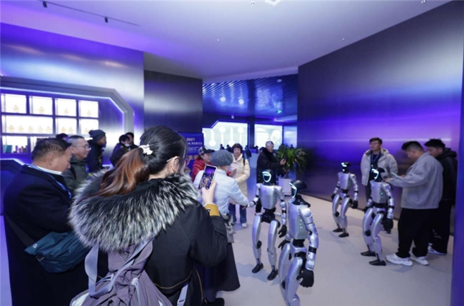 智汇长白山・参启新未来，珲春人参产业AI融合大会书写产业新篇插图4