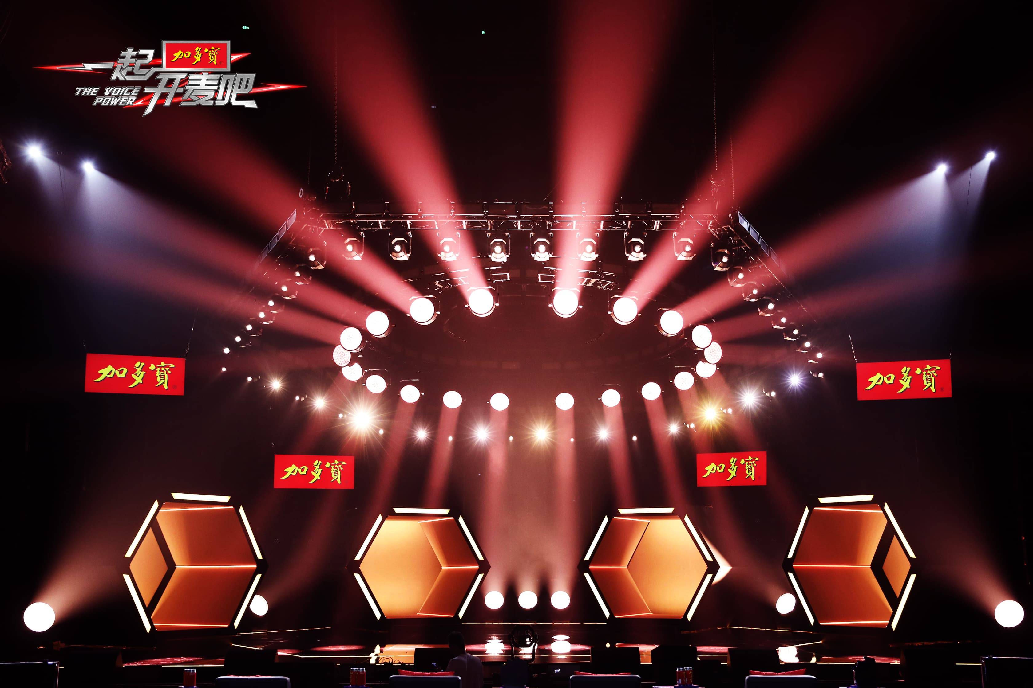 加多宝《一起开麦吧》本周六开播 声音盛宴为华语乐坛寻觅新星插图3