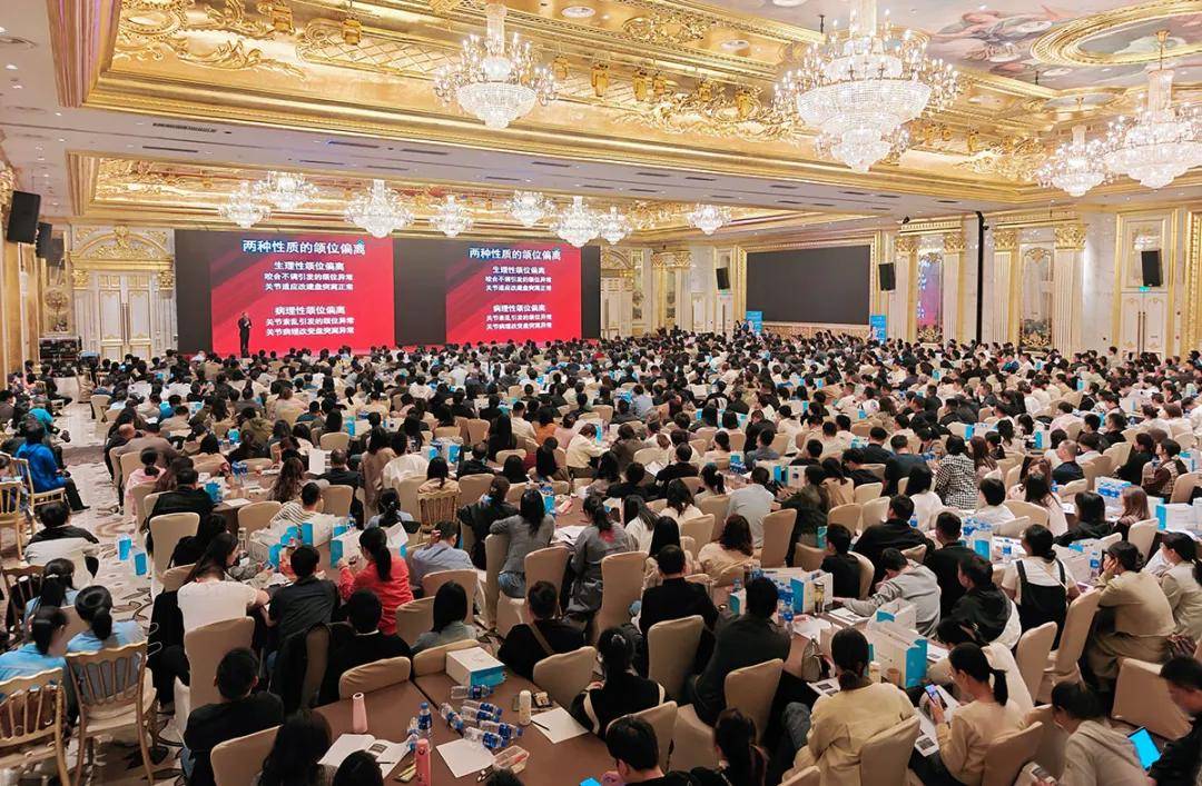 打破隐形正畸国际垄断，正雅齿科走向全球插图10