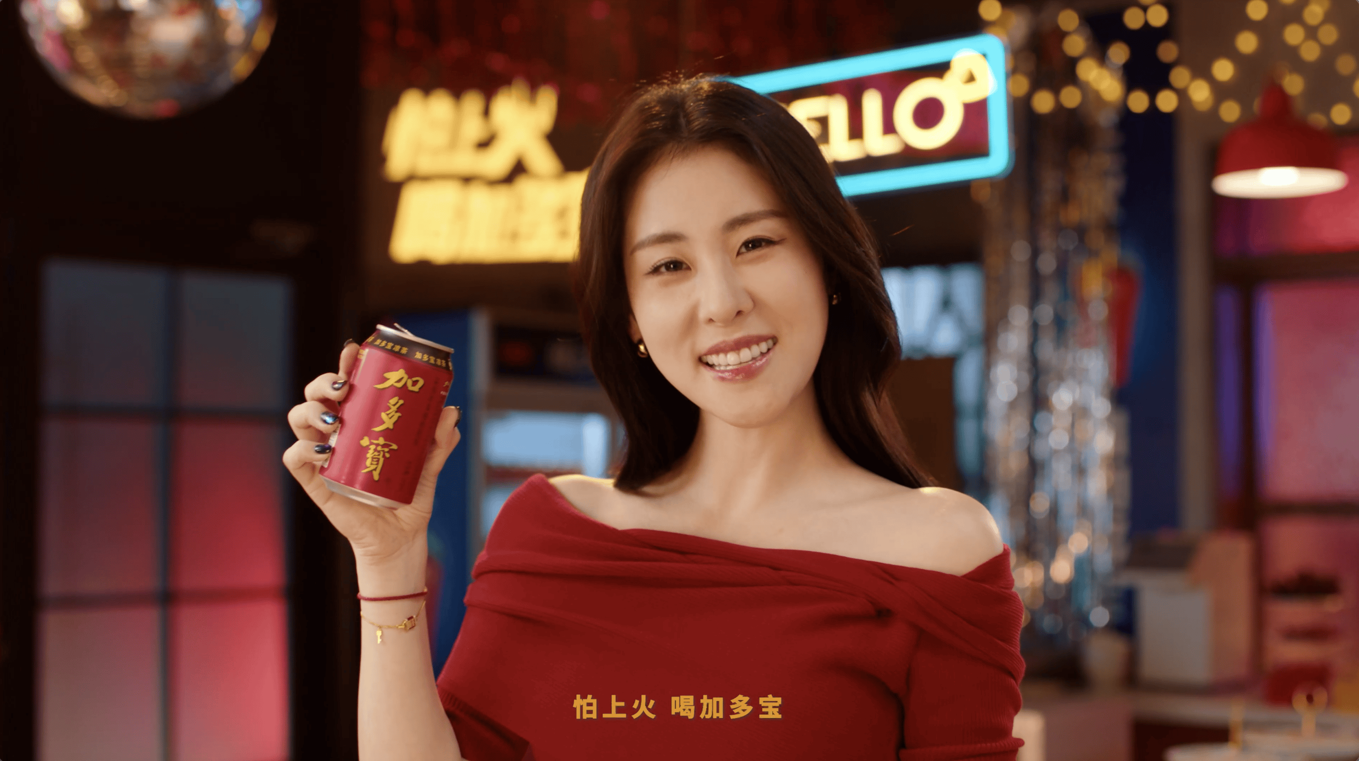 盲听开麦！加多宝《一起开麦吧》开创音综新范式插图4