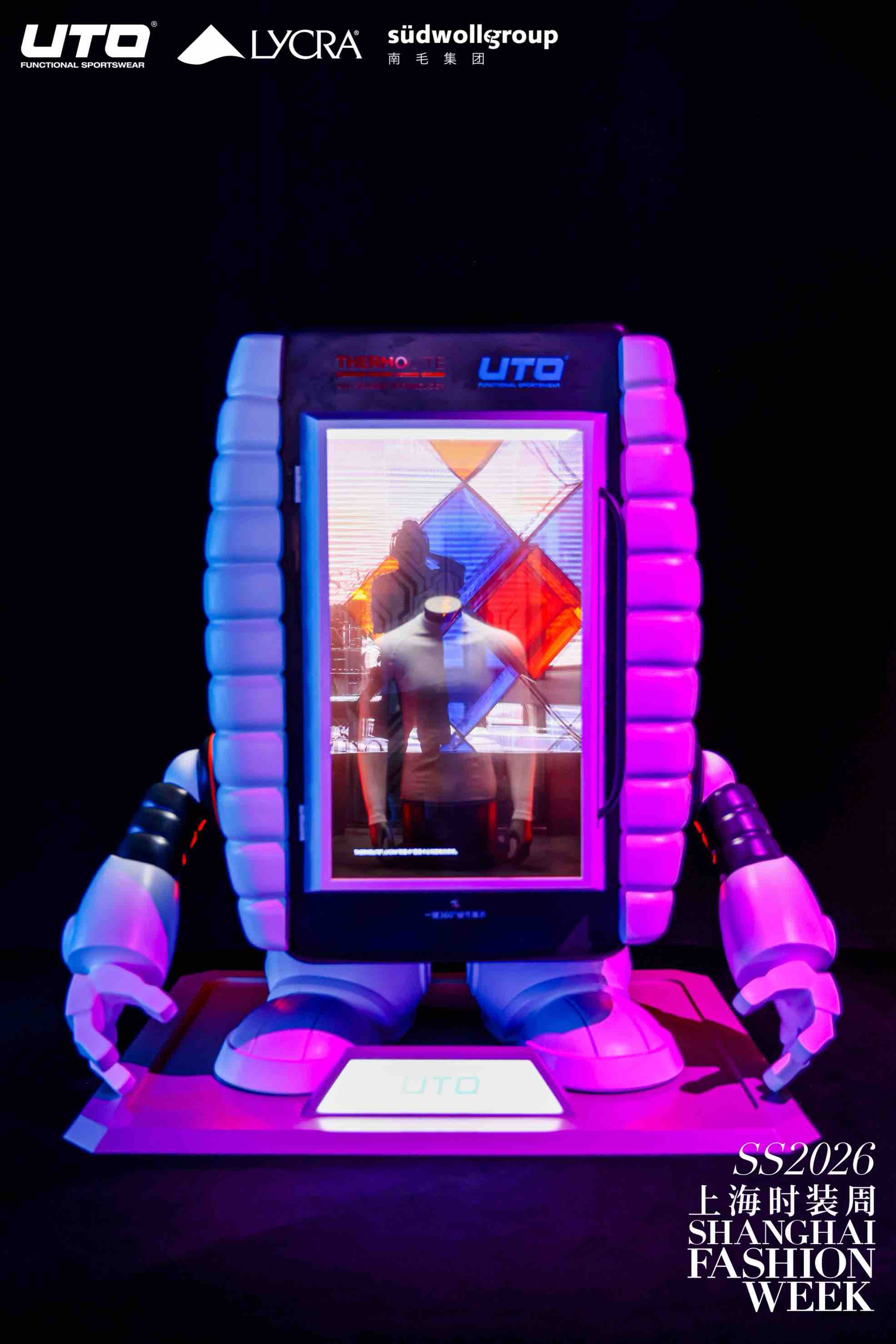 科技织就“无界生活”：UTO悠途以三大核心科技，让国家队级户外装备走进日常插图4