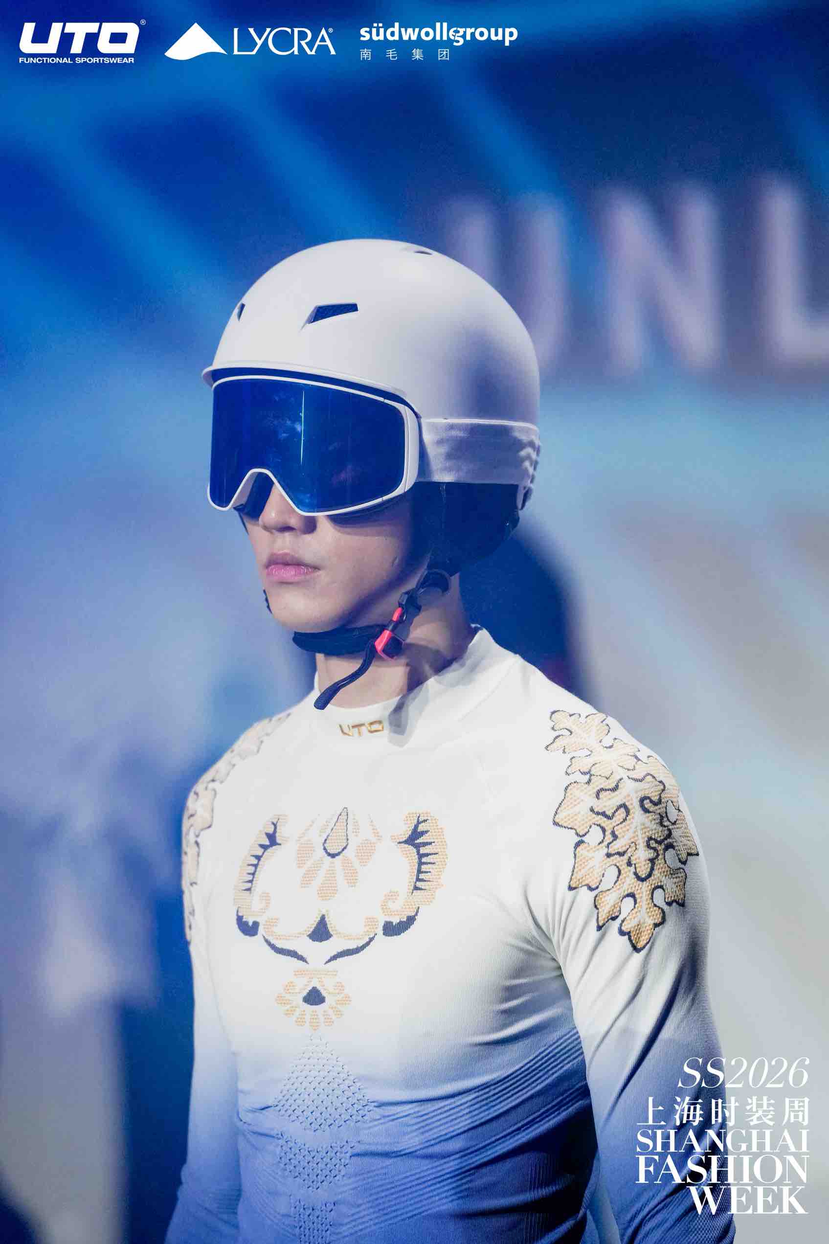 科技织就“无界生活”：UTO悠途以三大核心科技，让国家队级户外装备走进日常插图8