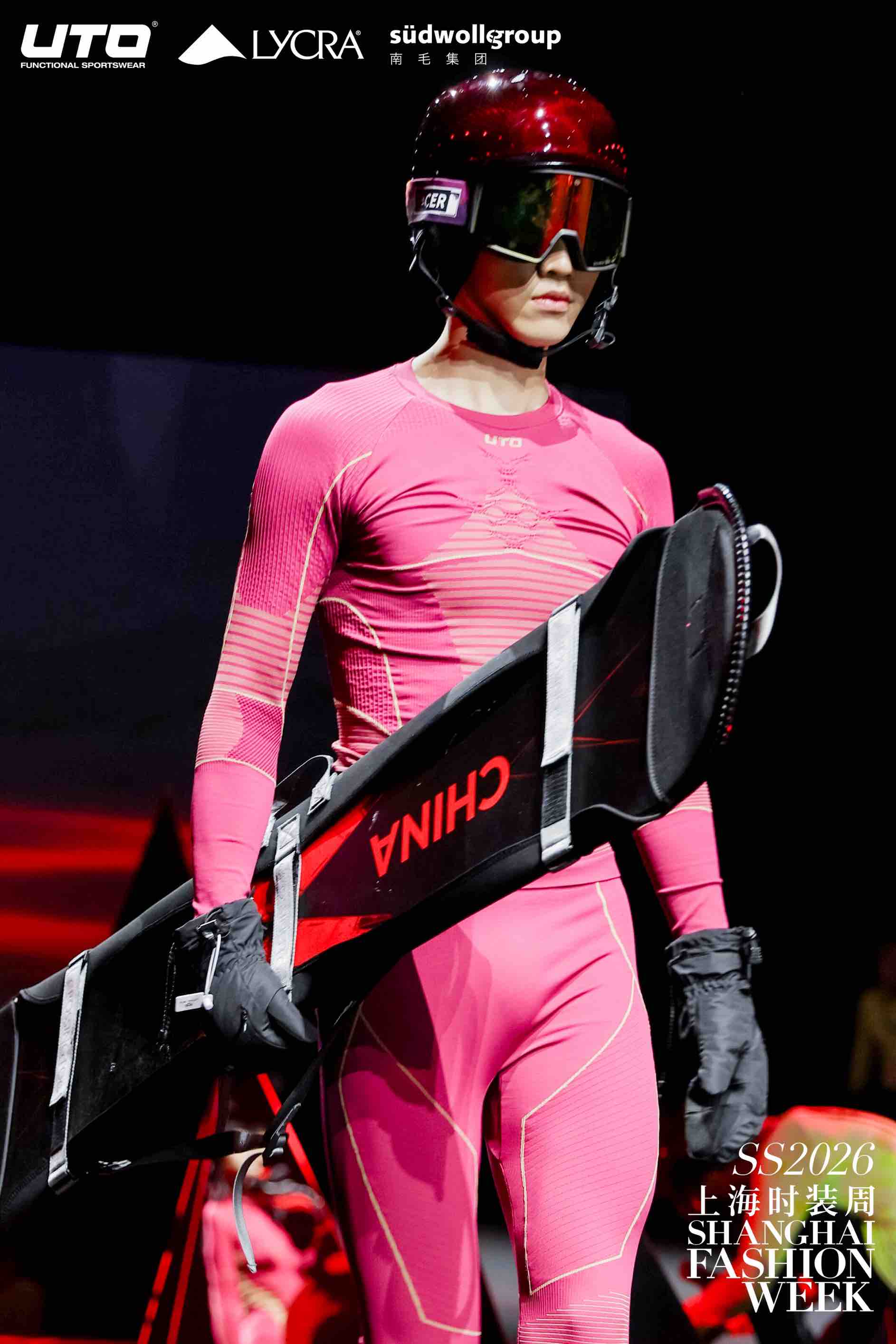 科技织就“无界生活”：UTO悠途以三大核心科技，让国家队级户外装备走进日常插图10