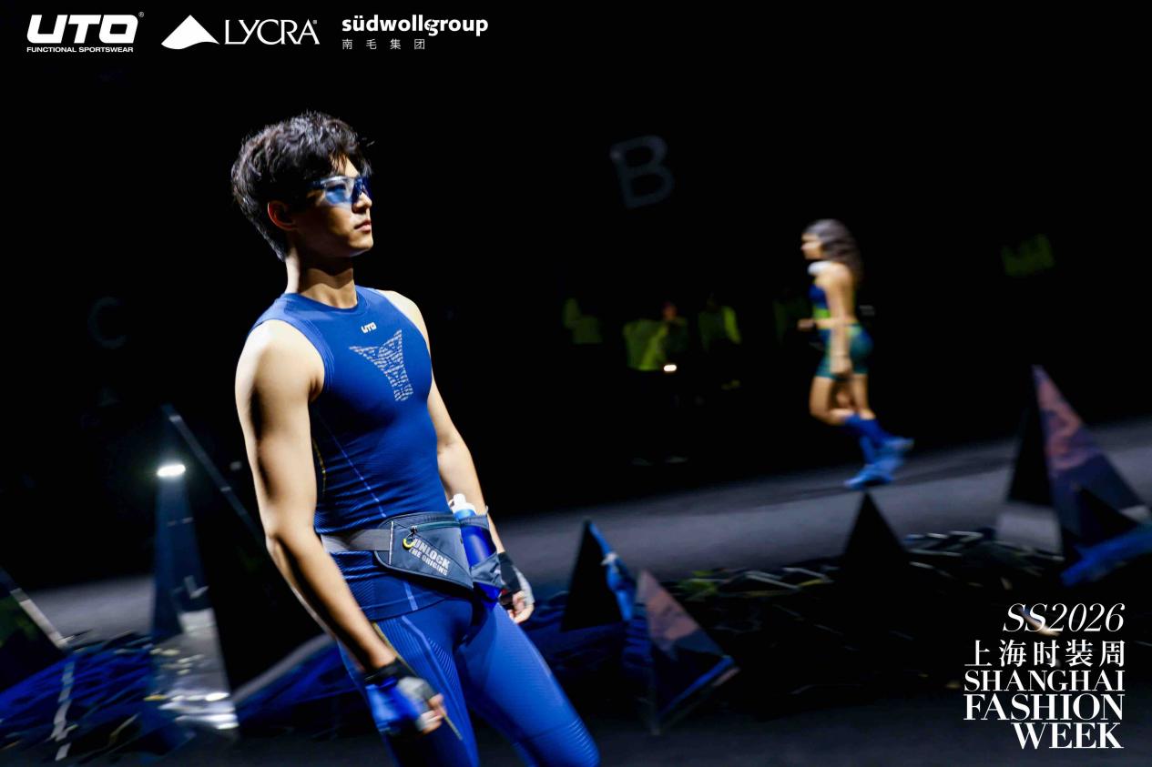 科技织就“无界生活”：UTO悠途以三大核心科技，让国家队级户外装备走进日常插图12