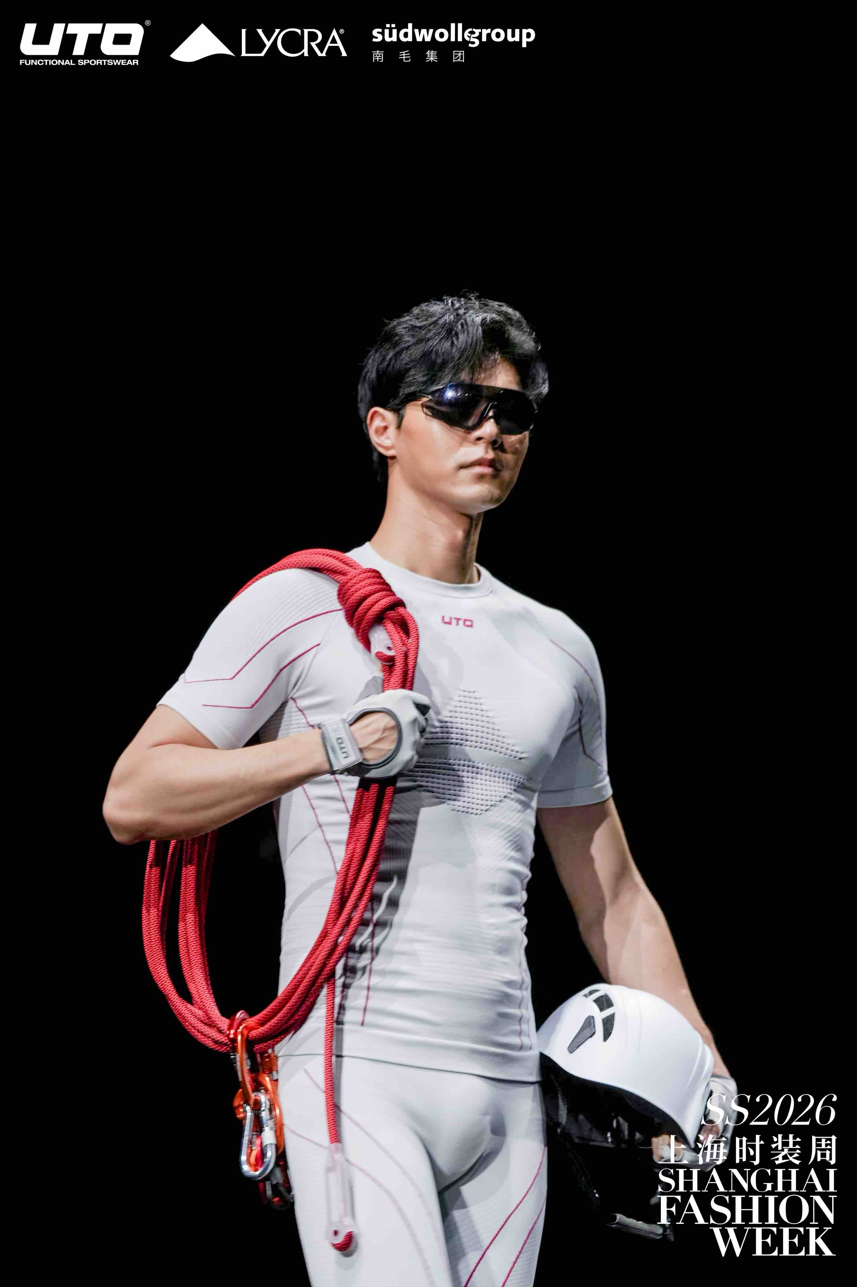 科技织就“无界生活”：UTO悠途以三大核心科技，让国家队级户外装备走进日常插图22