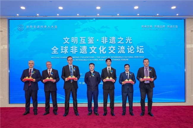 全球非遗文化交流论坛在京举办 共绘非遗国际传播新蓝图插图