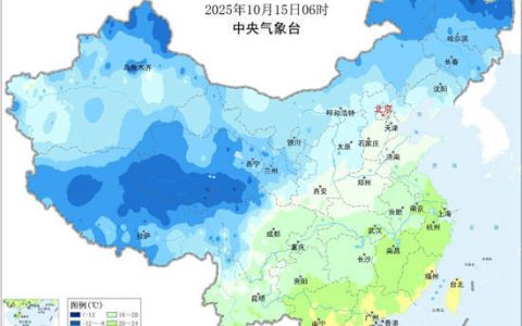 换季式降温！北方多地创立秋后气温新低 南方高温将终结