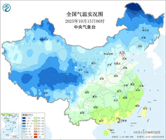 换季式降温！北方多地创立秋后气温新低 南方高温将终结插图