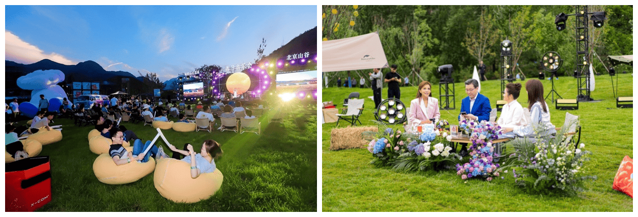 北京山谷：全龄共享的度假生活新方式插图2