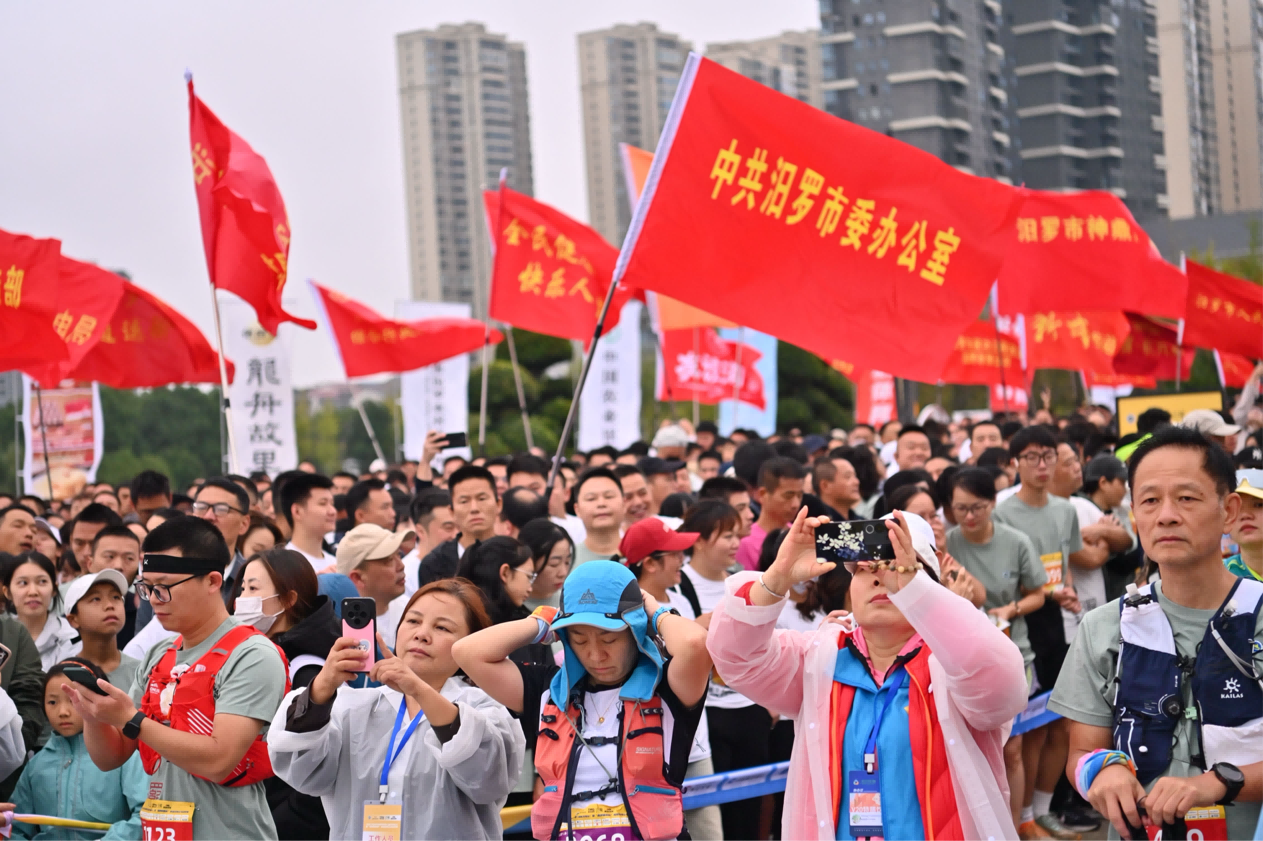 山水间“亲汨”竞逐，文脉中“甜汨”传承 2025中国山马越野系列赛（湖南汨罗站）圆满收官插图2