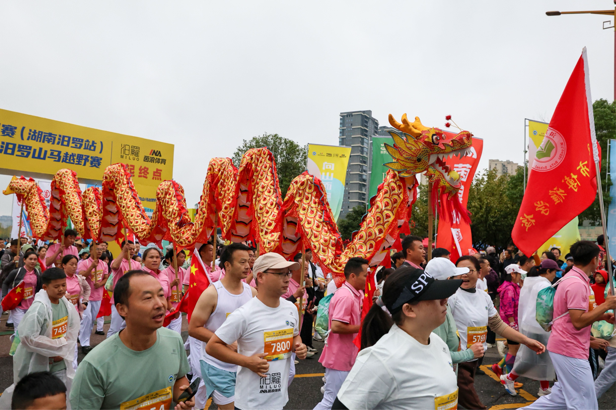 山水间“亲汨”竞逐，文脉中“甜汨”传承 2025中国山马越野系列赛（湖南汨罗站）圆满收官插图4