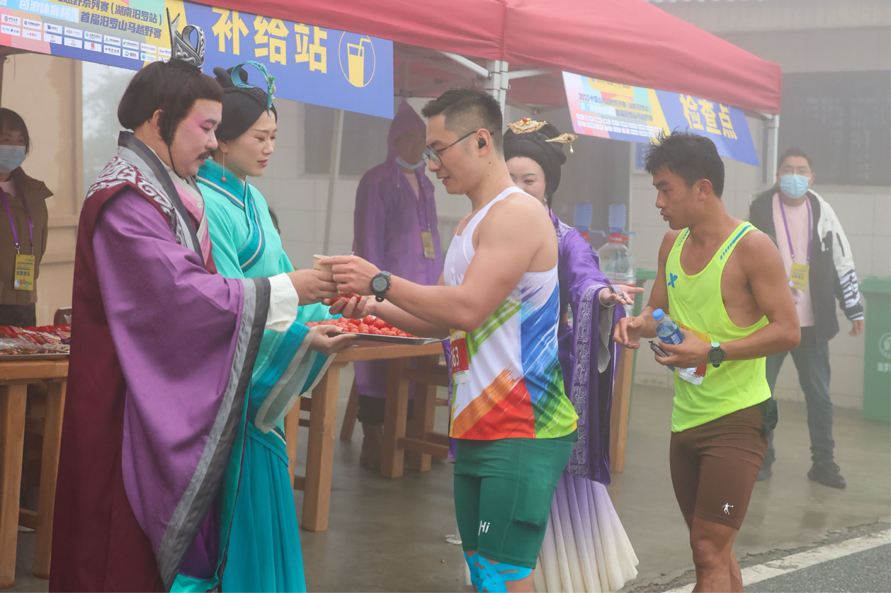 山水间“亲汨”竞逐，文脉中“甜汨”传承 2025中国山马越野系列赛（湖南汨罗站）圆满收官插图16