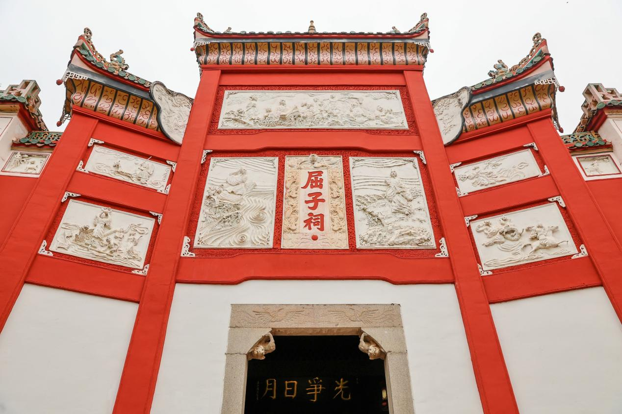 山水间“亲汨”竞逐，文脉中“甜汨”传承 2025中国山马越野系列赛（湖南汨罗站）圆满收官插图32