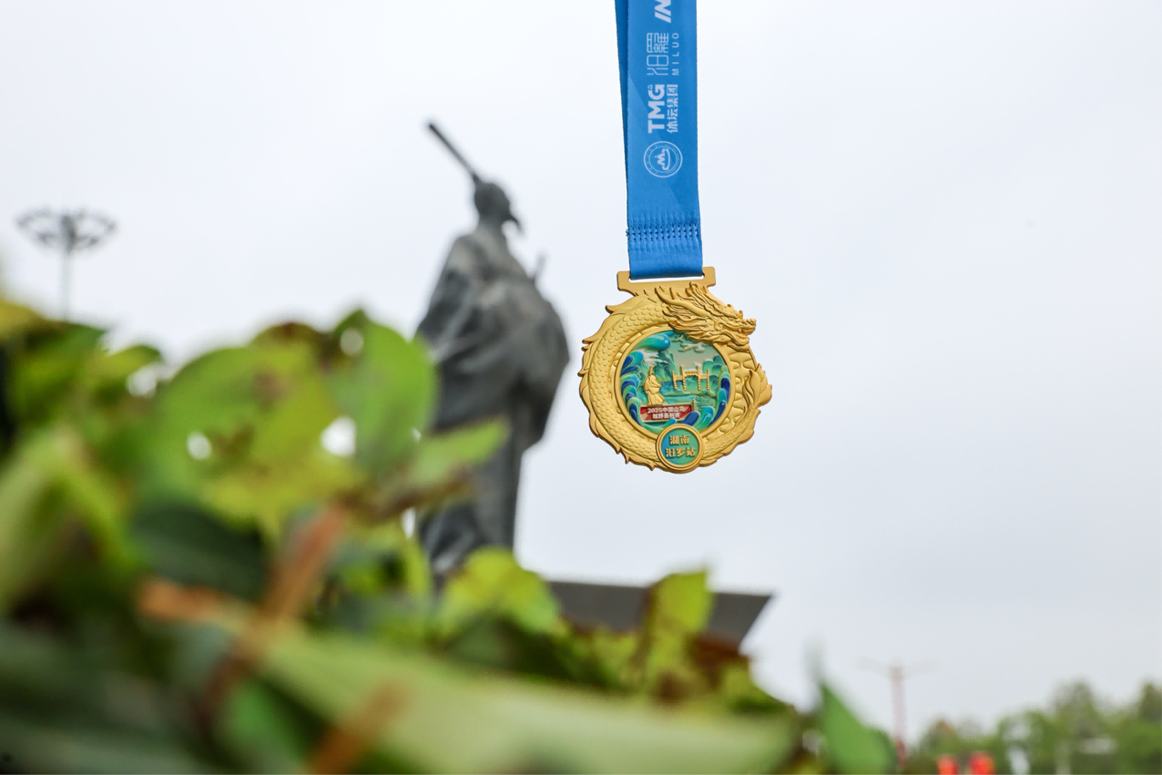 山水间“亲汨”竞逐，文脉中“甜汨”传承 2025中国山马越野系列赛（湖南汨罗站）圆满收官插图36