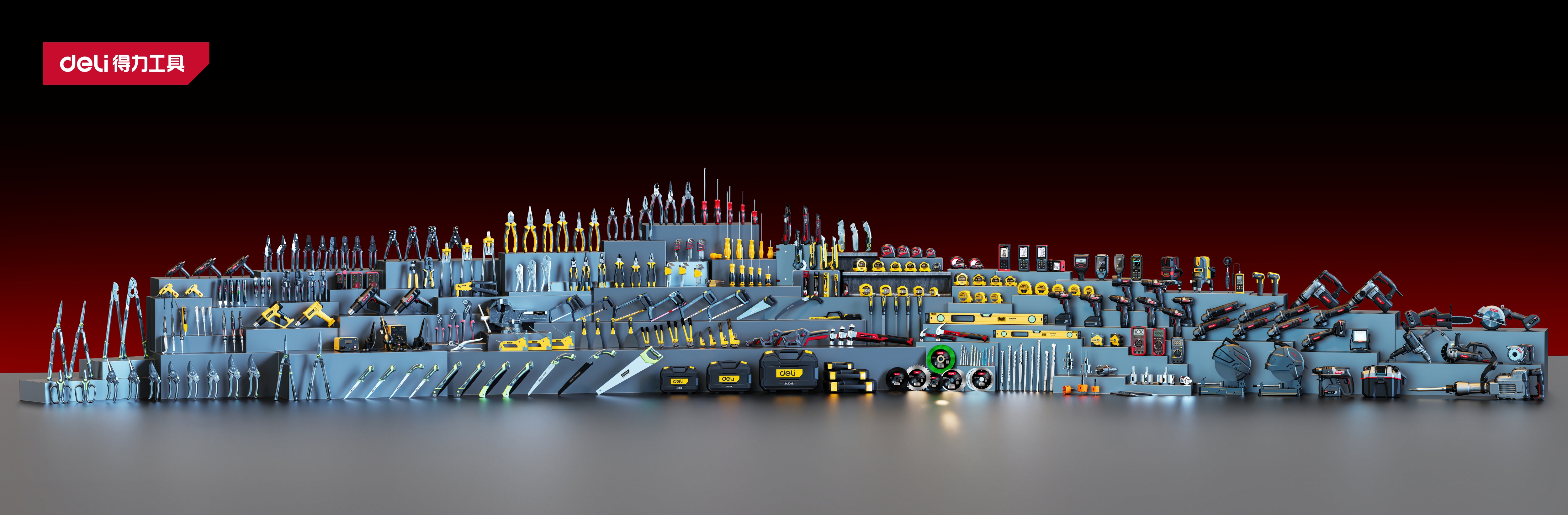 从“全国销量第一”到“品类覆盖第一”，得力工具成就全民信赖插图2