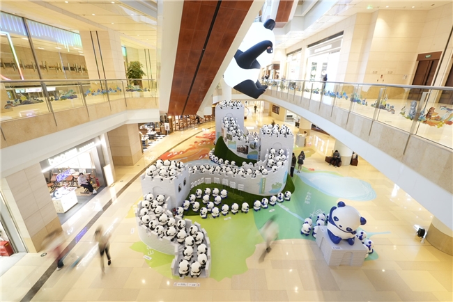 国贸商城：以商业创新践行绿色使命，引领保护全球生物多样性新风尚插图