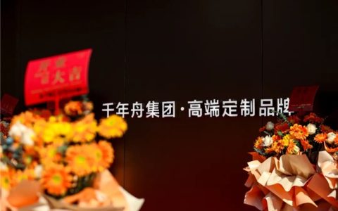 柏菲伦全屋定制解码指南 | 圆弧工艺，以曲线写就栖居的诗意语法