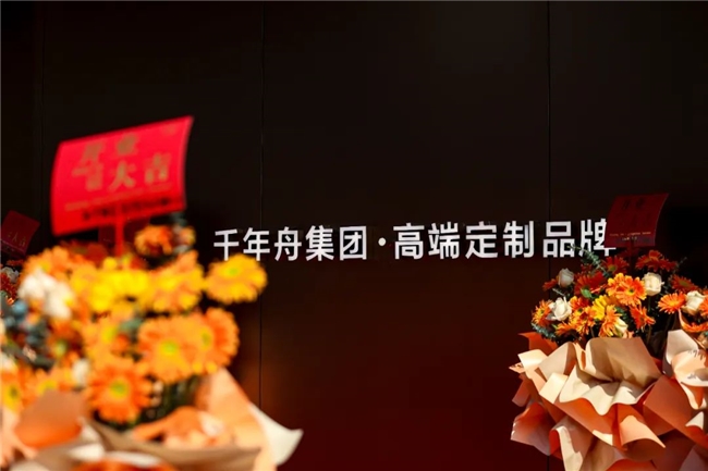 柏菲伦全屋定制解码指南 | 圆弧工艺，以曲线写就栖居的诗意语法插图