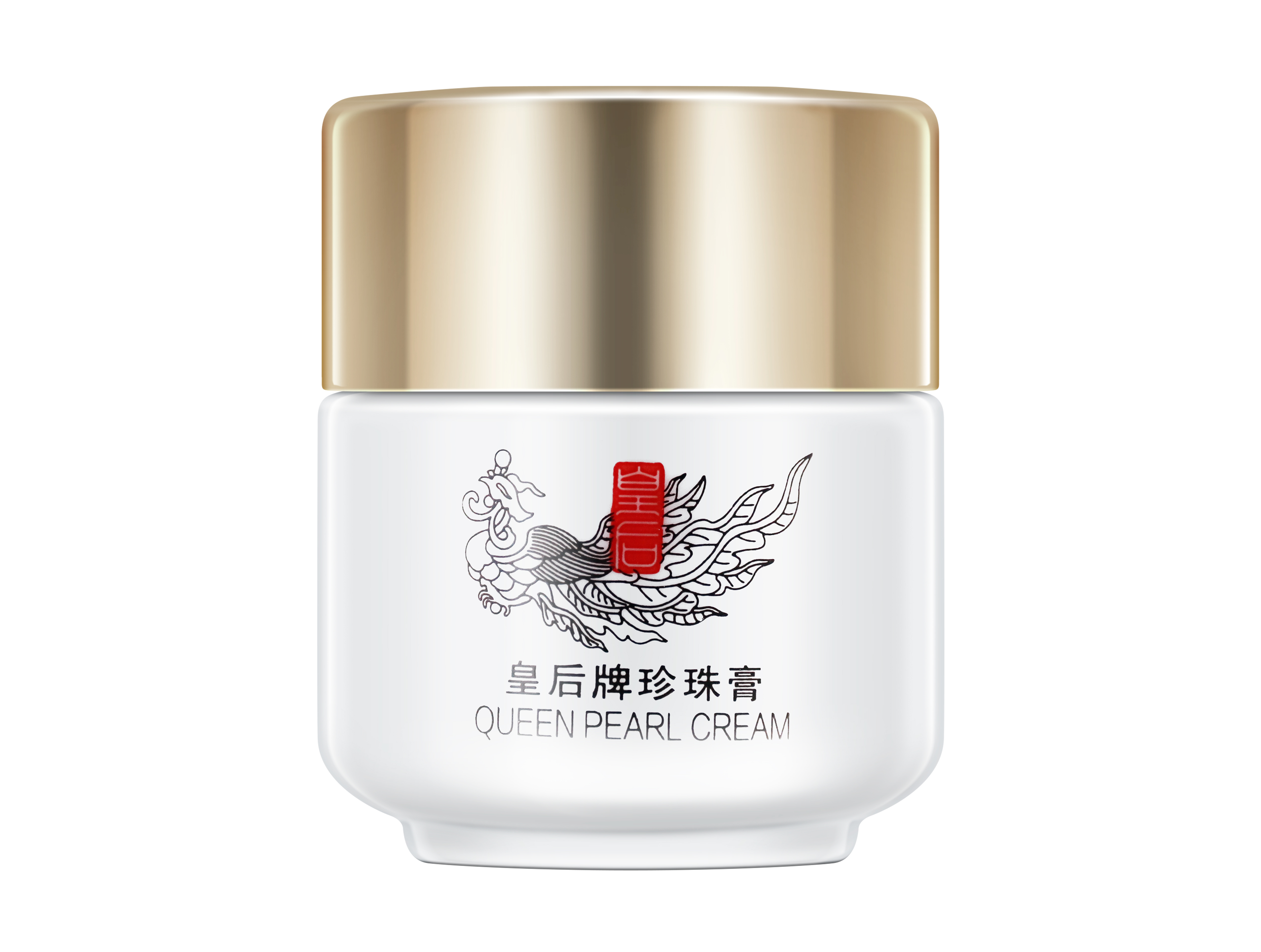 45年国妆对话Z世代，片仔癀化妆品开启“青春共创”新篇章插图4