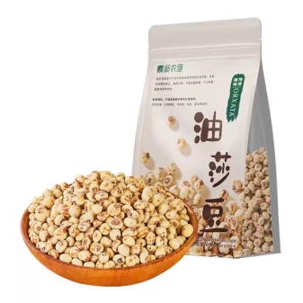 新疆农发集团与新农垦集团等单位签约 成立油莎豆产业联盟插图8