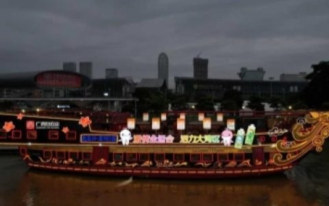 王老吉·全运主题船启航，珠江之上共迎十五运盛会