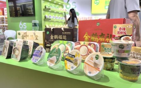 金鹤鲜食米饭惊艳亮相第113届南京糖酒会，共启鲜食新程
