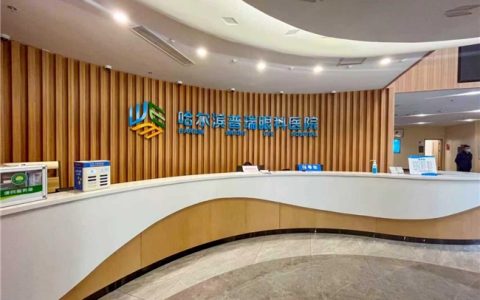 哈尔滨普瑞眼科医院：黑龙江省近视手术领域的领军者，包赫院长领衔技术革新