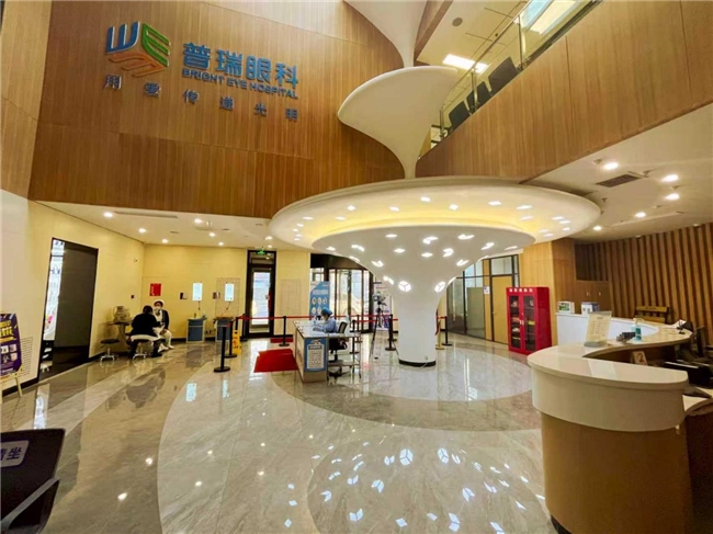 哈尔滨普瑞眼科医院：黑龙江省近视手术领域的领军者，包赫院长领衔技术革新插图2