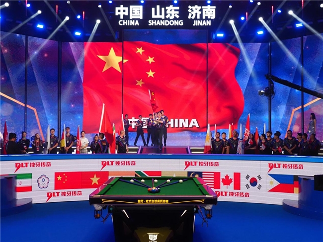 冠军200万“抓球皮头・鼎冠台球连锁”独牙传奇中式九球济南精英赛盛大开幕插图8