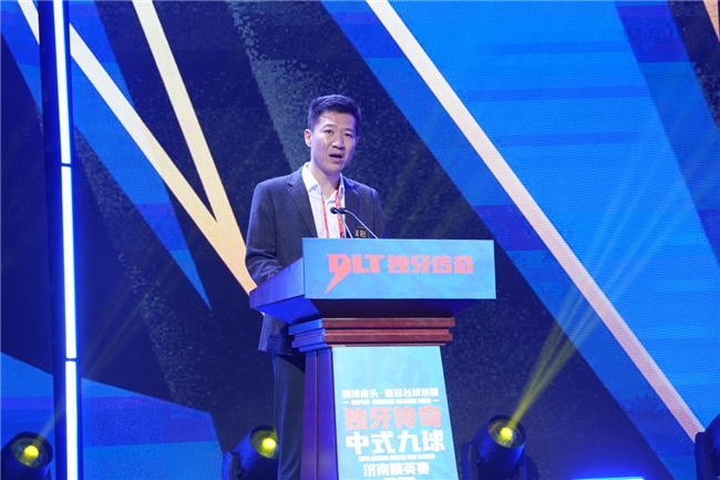 冠军200万“抓球皮头・鼎冠台球连锁”独牙传奇中式九球济南精英赛盛大开幕插图12