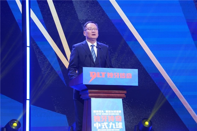 冠军200万“抓球皮头・鼎冠台球连锁”独牙传奇中式九球济南精英赛盛大开幕插图16