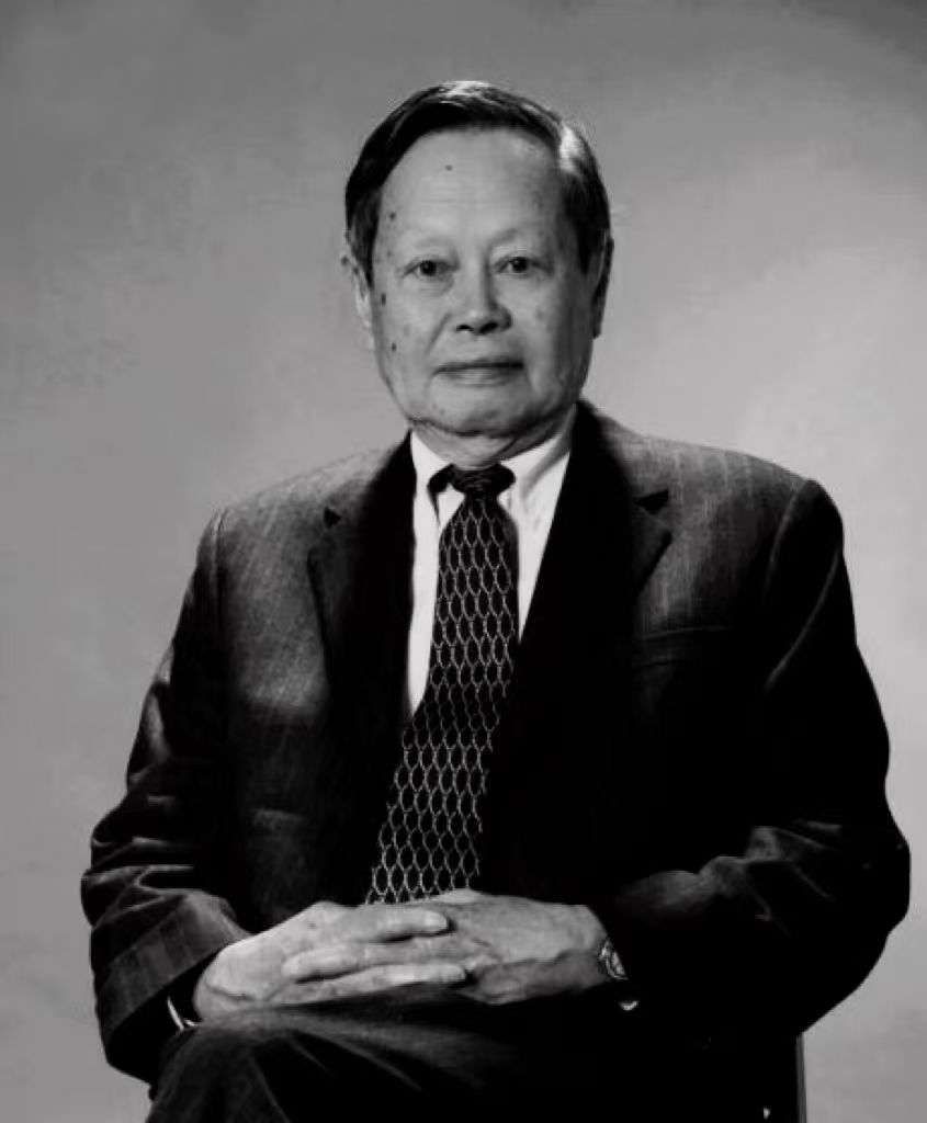 沉痛悼念！杨振宁先生因病逝世 享年103岁插图