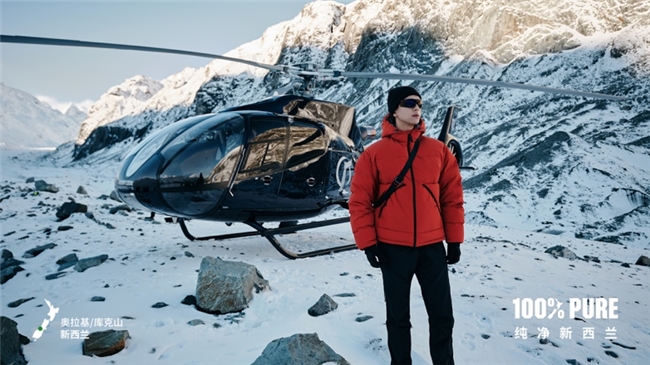 新西兰「现」在出发，和李现共赴百分百纯净之旅插图10