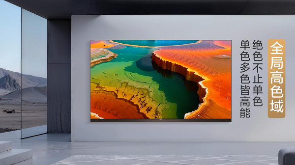 高端电视顽疾，终于被TCL SQD-Mini LED治好了！插图6