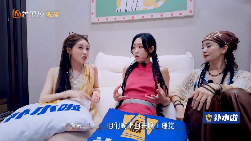 东鹏补水啦花式玩转综艺影视圈，这波流量稳了！插图2