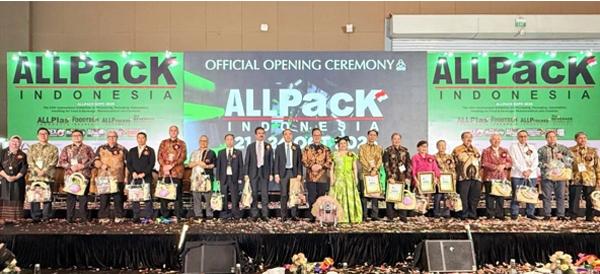 中国国际包装、印刷、塑料机械及零配件（印尼）展在印度尼西亚雅加达开幕插图