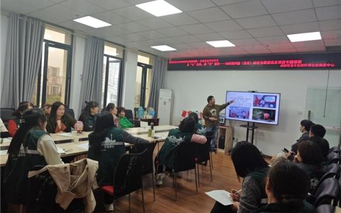 赋能成长！昭觉社区富丽花城骨干学习“点石成金”，让居民需求变身暖心服务