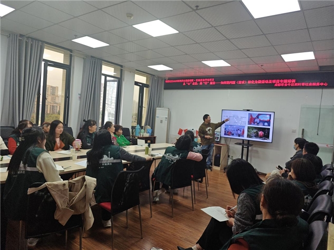 赋能成长！昭觉社区富丽花城骨干学习“点石成金”，让居民需求变身暖心服务插图