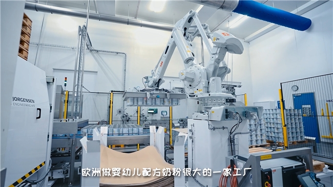 有机奶粉和普通奶粉的区别在哪？以佳贝艾特晶绽为例，看完秒懂怎么选奶粉插图4