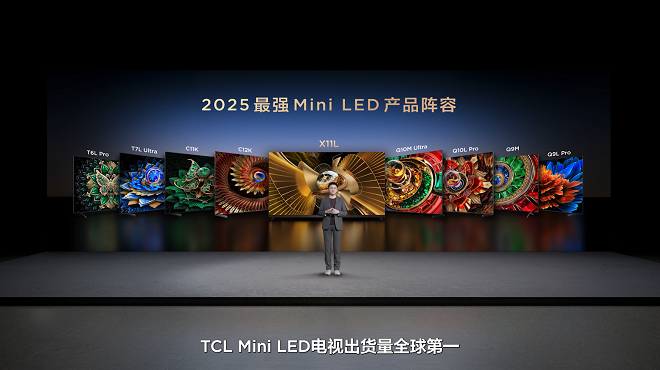 SQD-Mini LED如何理性进化，以技术破局，重塑画质巅峰插图20