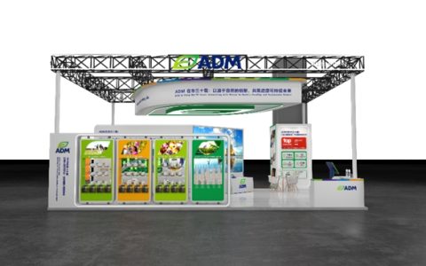 ADM将亮相第八届中国国际进口博览会