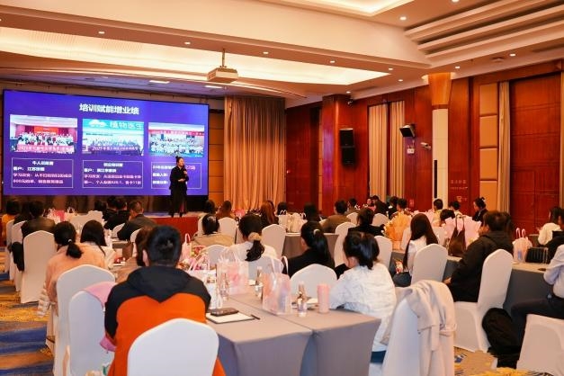 6万起开美业店，植物医生全流程陪跑，助力女性创业稳落地插图