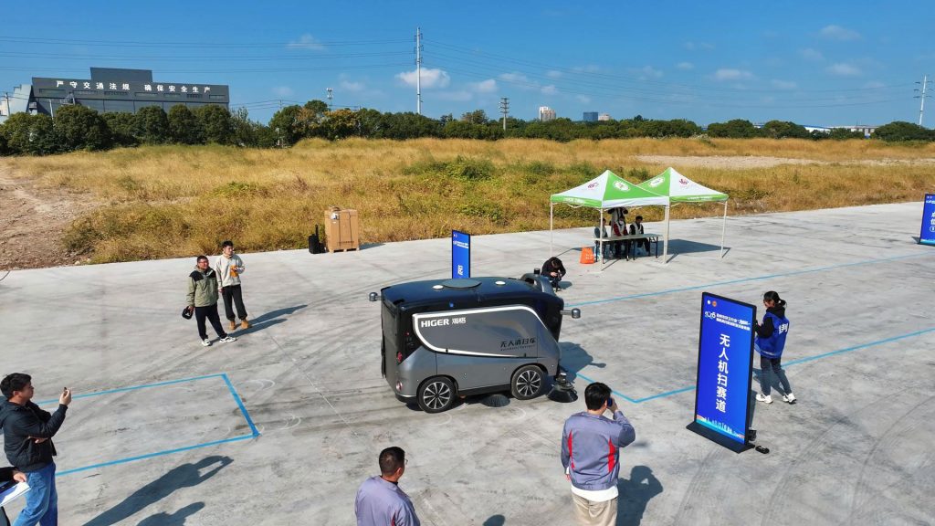 智能环卫升级！苏州金龙全系环卫产品亮相2025年苏州市环卫技能竞赛插图10