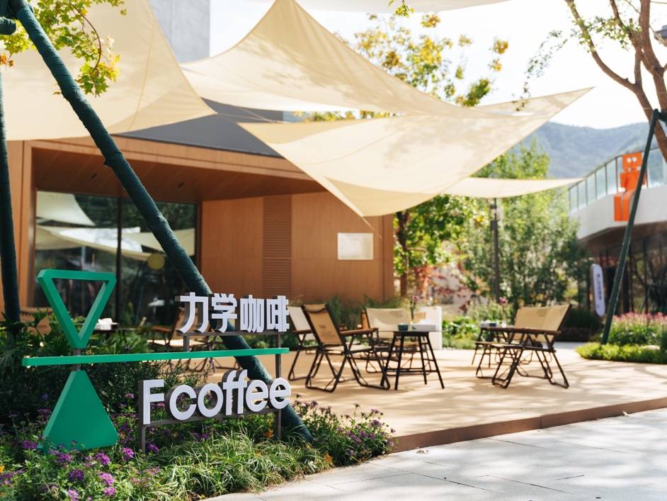 北京山谷：破解80后人生平衡难题的理想栖居地插图14