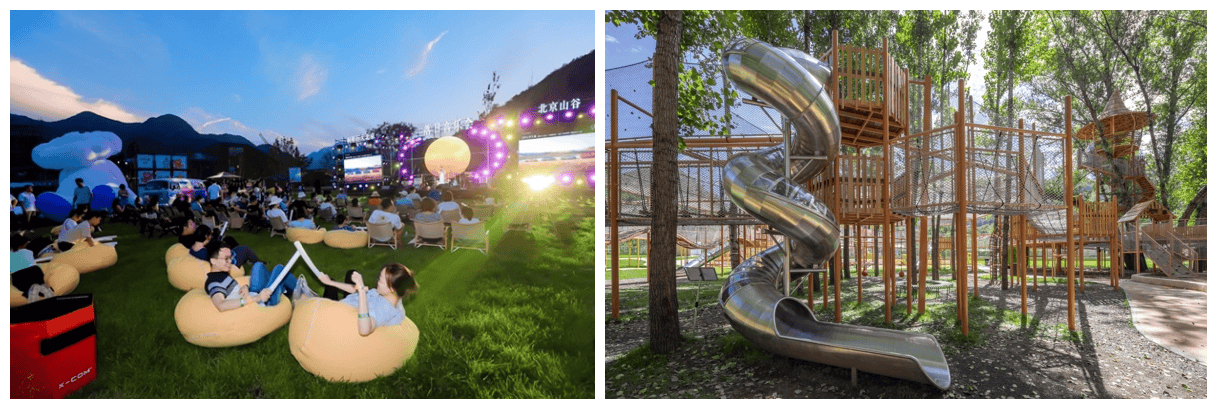 北京山谷：构筑全龄共享社区，谱写京郊生活新范式插图2