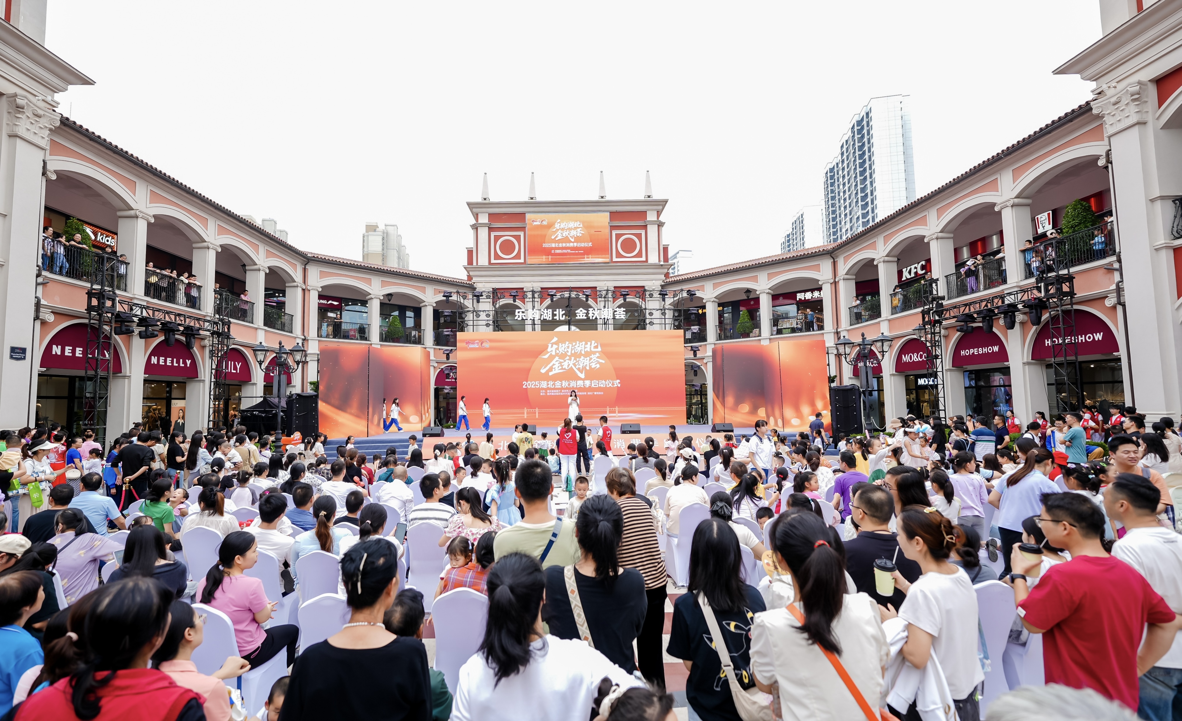 “商文旅”融合战略成效卓著，FV佛罗伦萨小镇国庆中秋假期客销双增长插图6